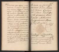 1_350_0_0_192-2_0579