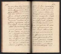 1_350_0_0_192-2_0590