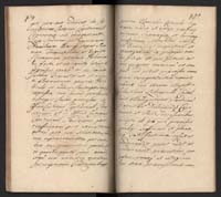 1_350_0_0_192-2_0594