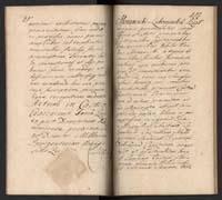 1_350_0_0_192-2_0605