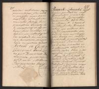 1_350_0_0_192-2_0606