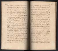 1_350_0_0_192-2_0637