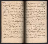 1_350_0_0_192-2_0683