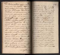 1_350_0_0_192-2_0693