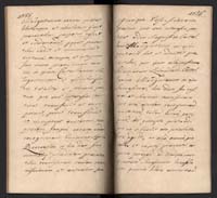 1_350_0_0_192-2_0703