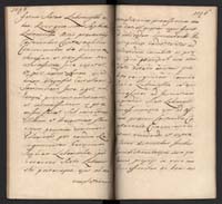 1_350_0_0_192-2_0722