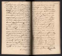 1_350_0_0_192-2_0733