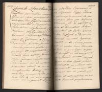 1_350_0_0_192-2_0750