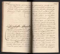 1_350_0_0_192-2_0754