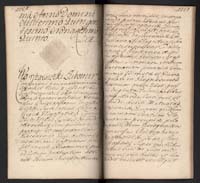 1_350_0_0_192-2_0868