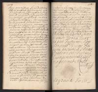 1_350_0_0_192-2_0898