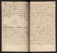 1_350_0_0_192-2_1310