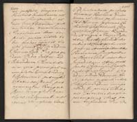 1_350_0_0_192-2_1394