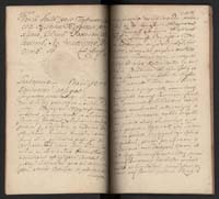 1_350_0_0_192-4_0251