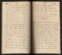 1_350_0_0_192-4_0562