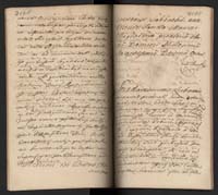 1_350_0_0_192-4_0794