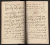 1_350_0_0_192-4_0829