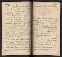 1_350_0_0_192-4_0854