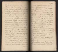 1_350_0_0_192-4_0953