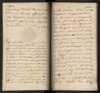 1_350_0_0_192-4_1007