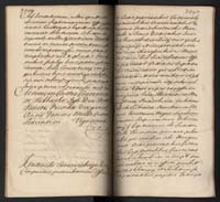 1_350_0_0_192-4_1065