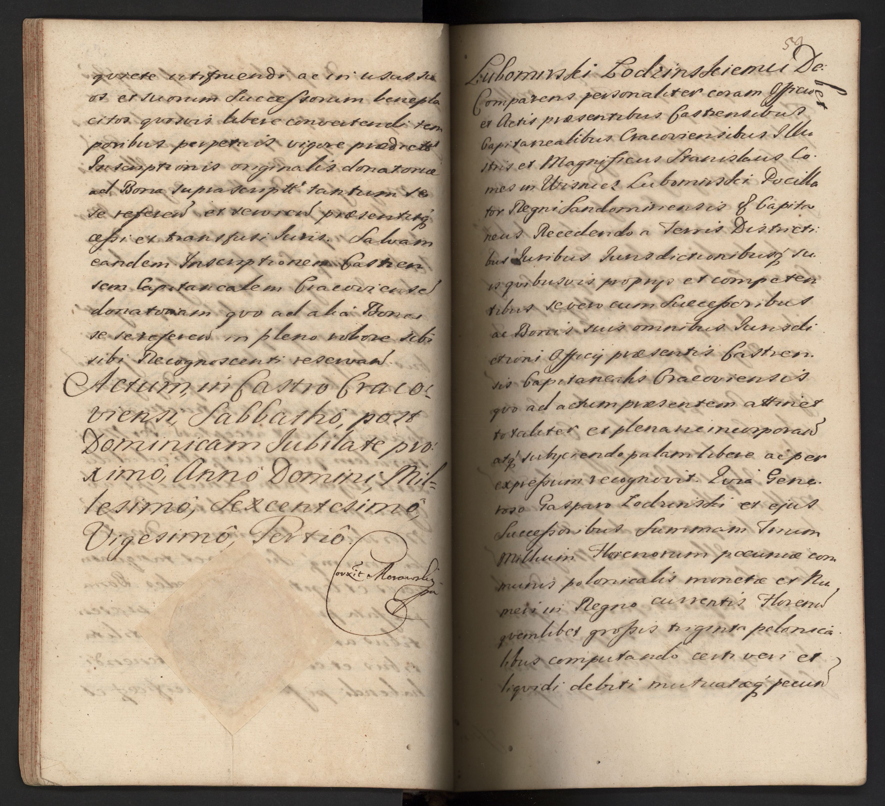 1_350_0_0_192-5_0071