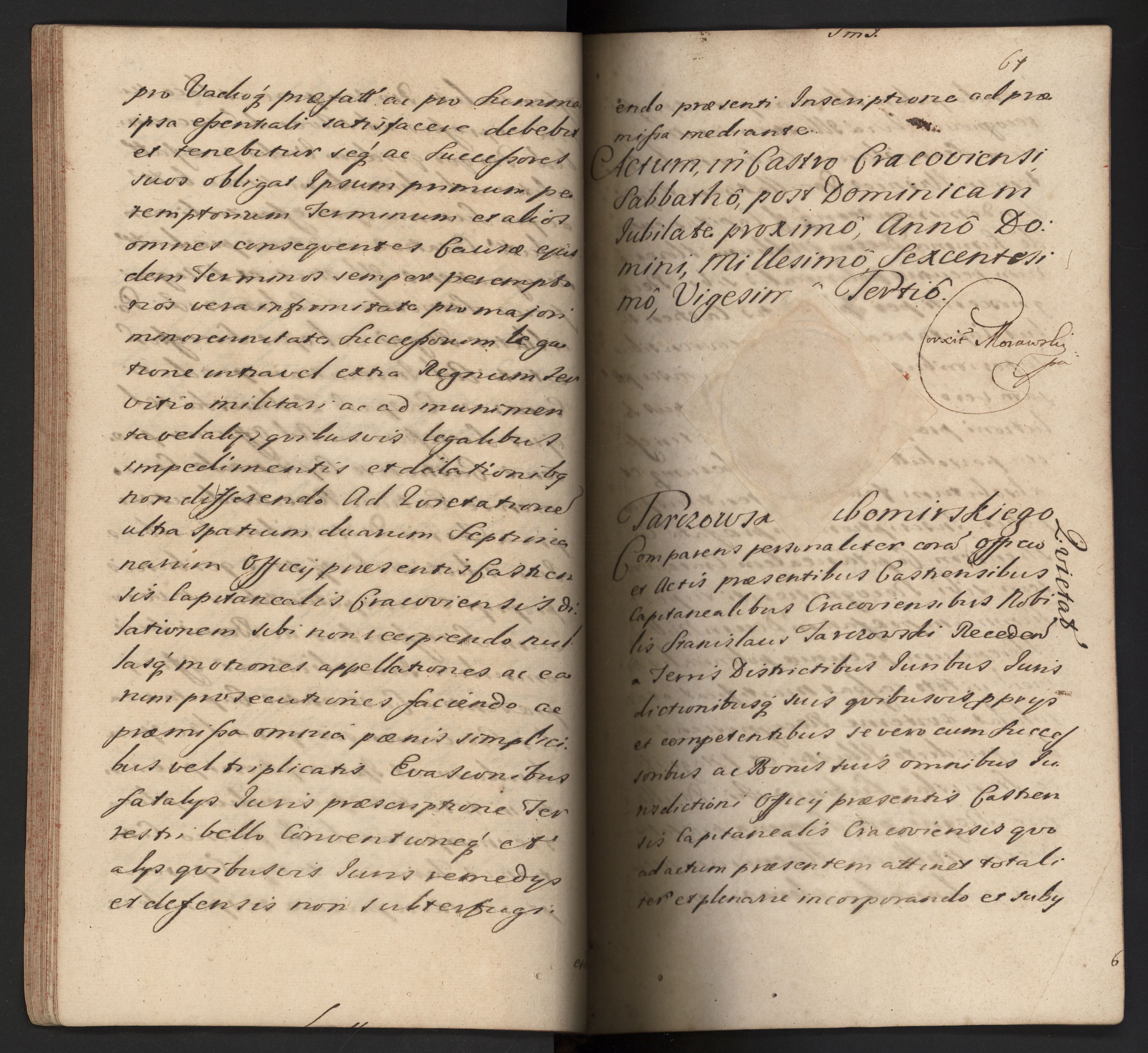 1_350_0_0_192-5_0073