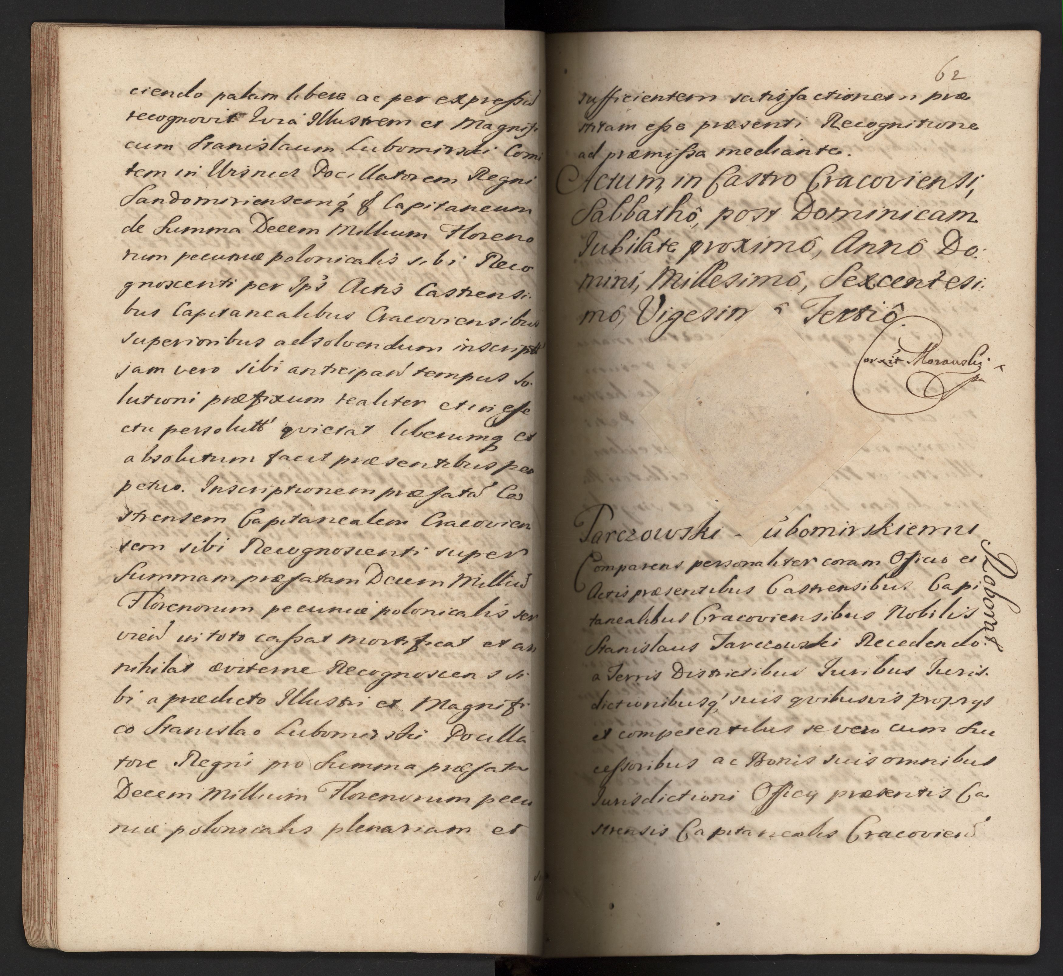 1_350_0_0_192-5_0074