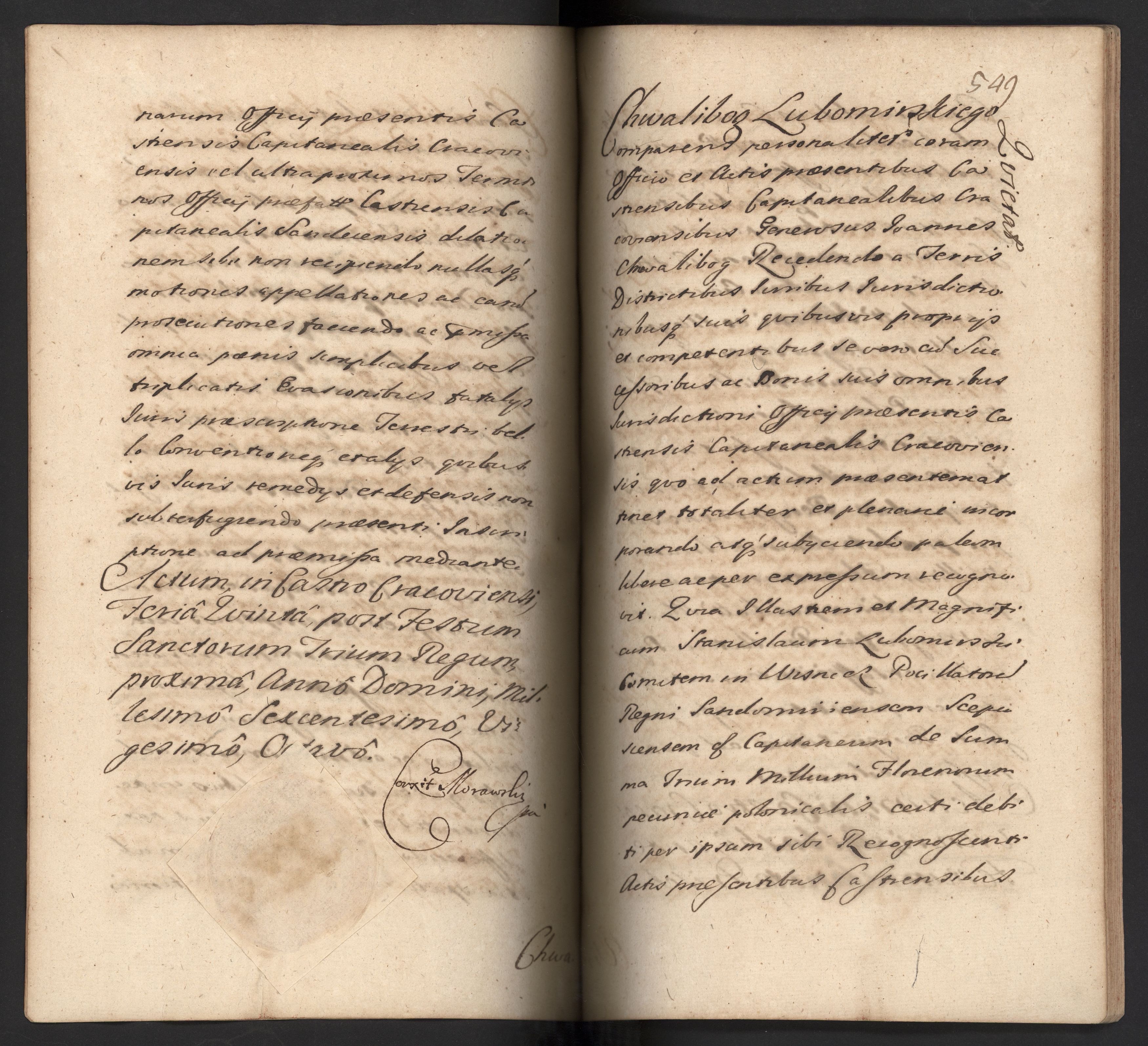 1_350_0_0_192-5_0561