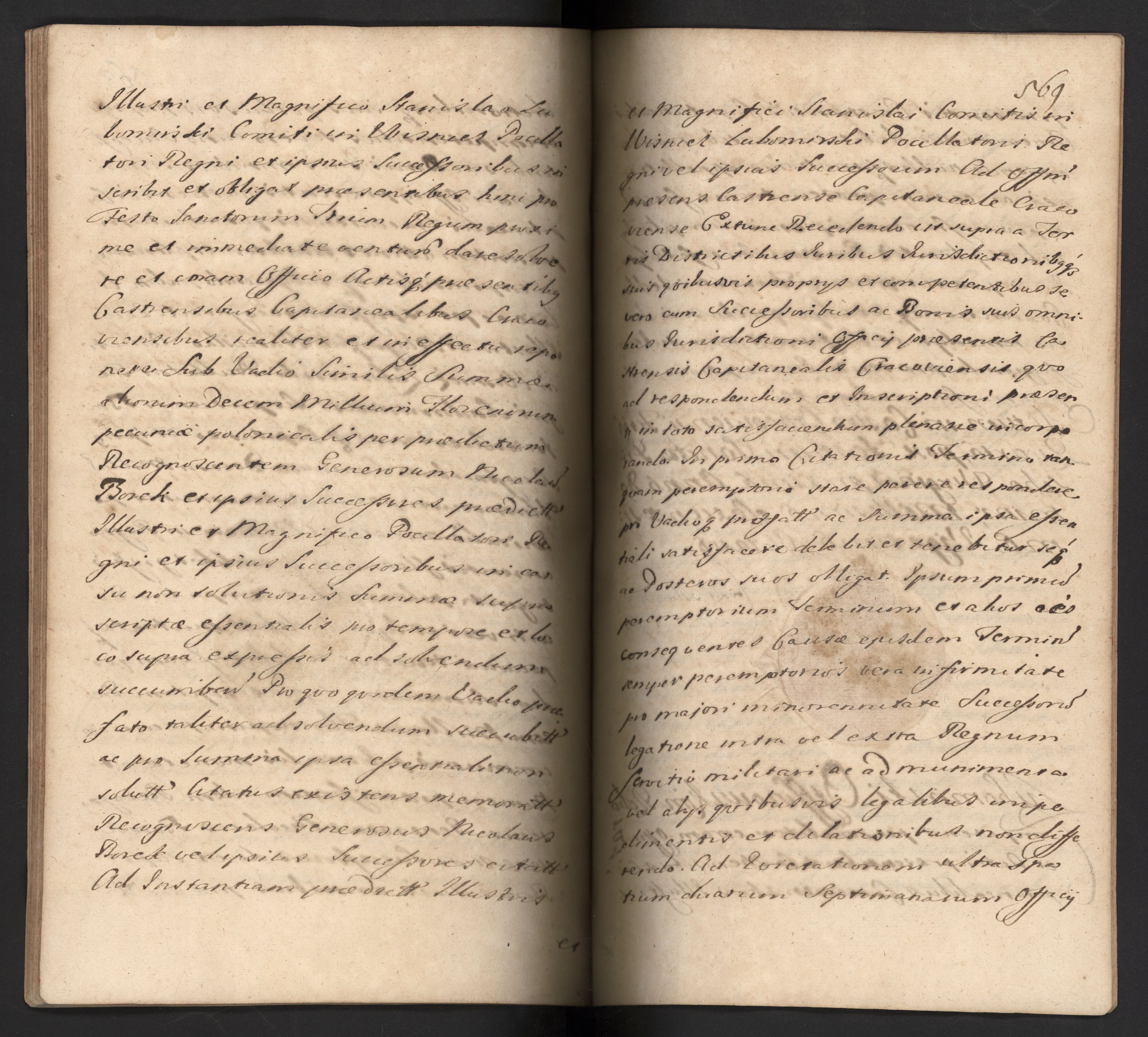 1_350_0_0_192-5_0581