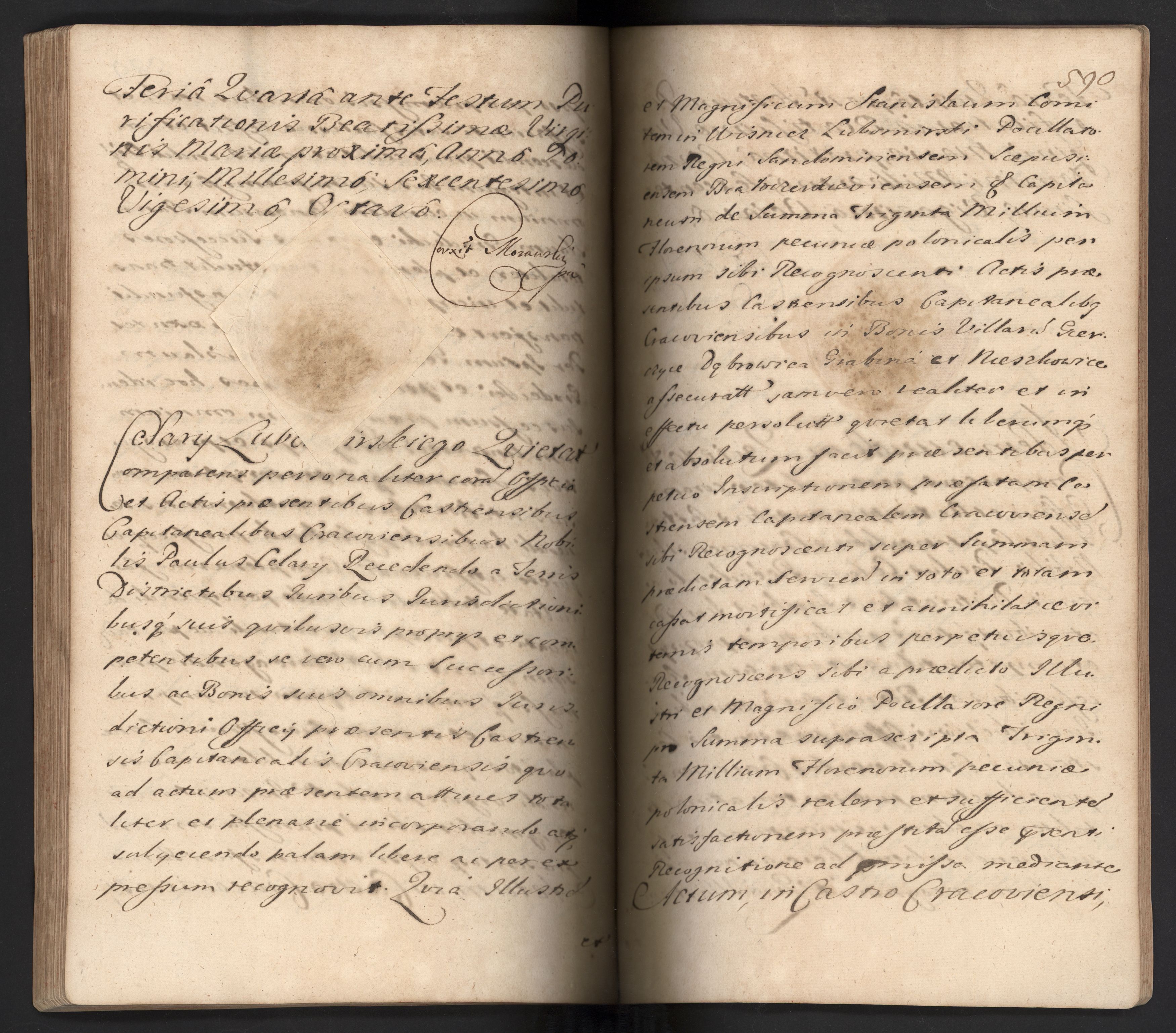 1_350_0_0_192-5_0602