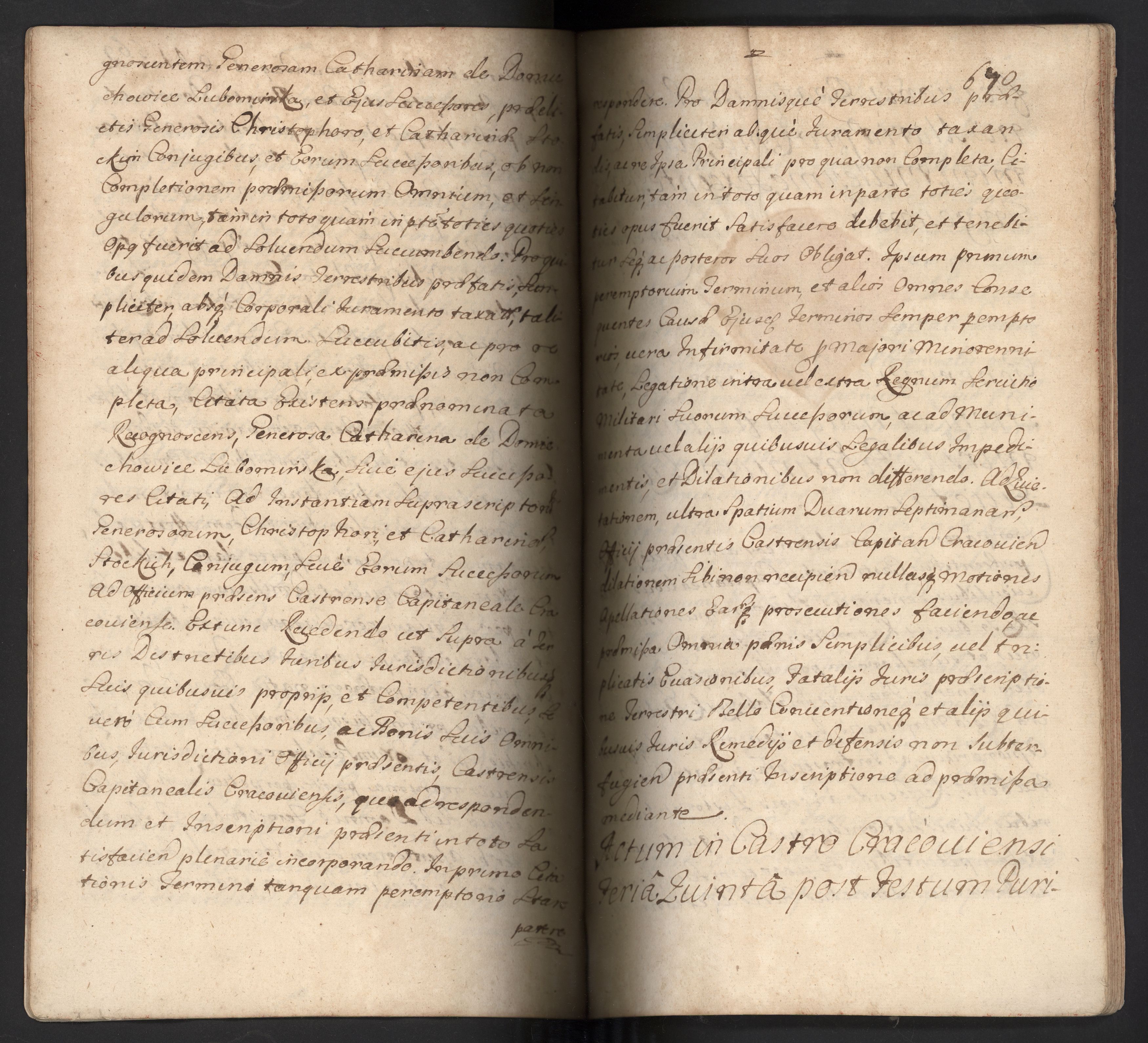 1_350_0_0_192-5_0682