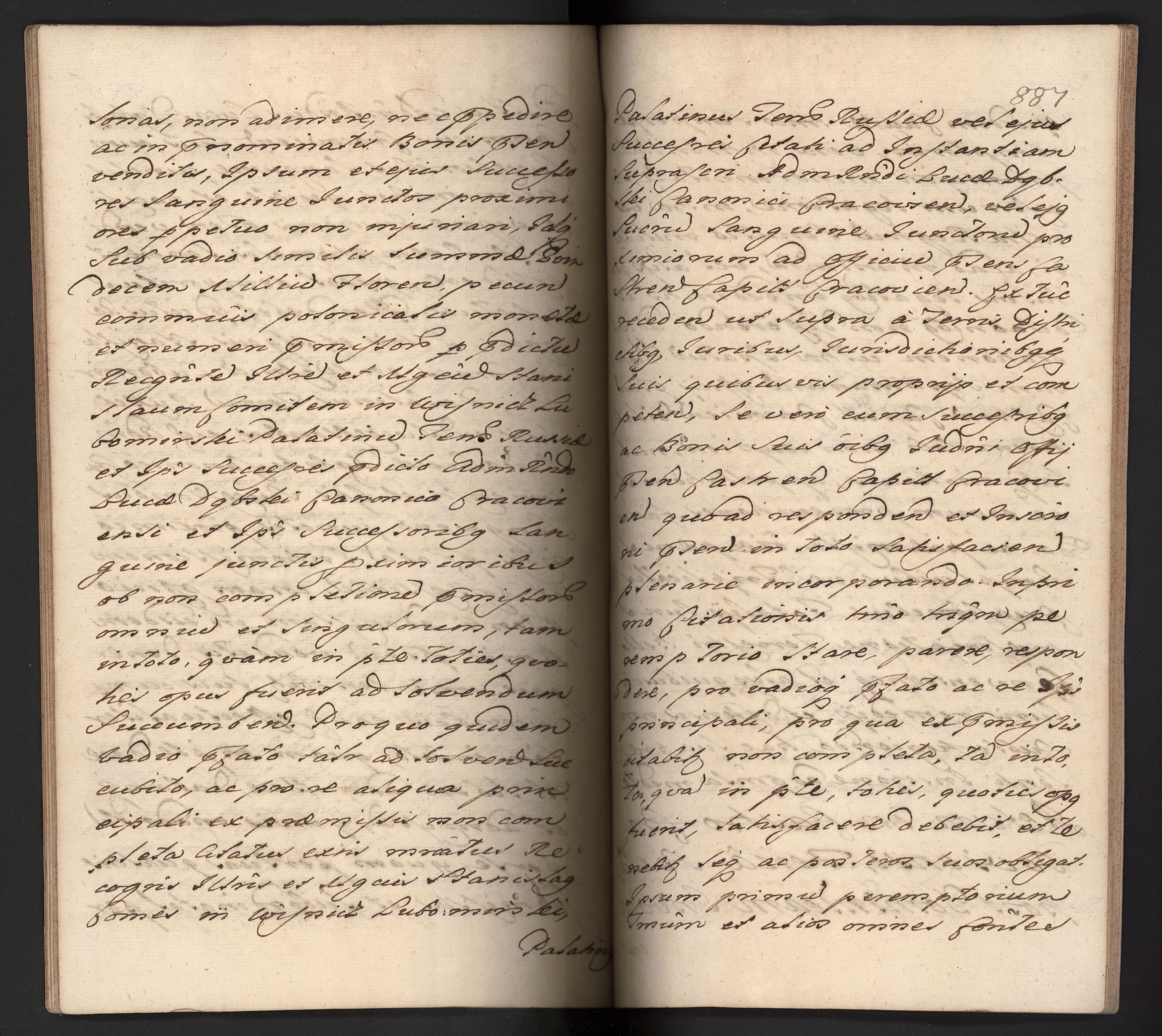 1_350_0_0_192-5_0899