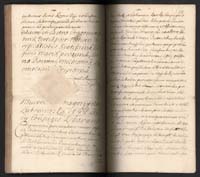 1_350_0_0_192-5_0676