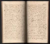 1_350_0_0_192-5_0916