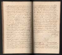 1_350_0_0_192-5_0971