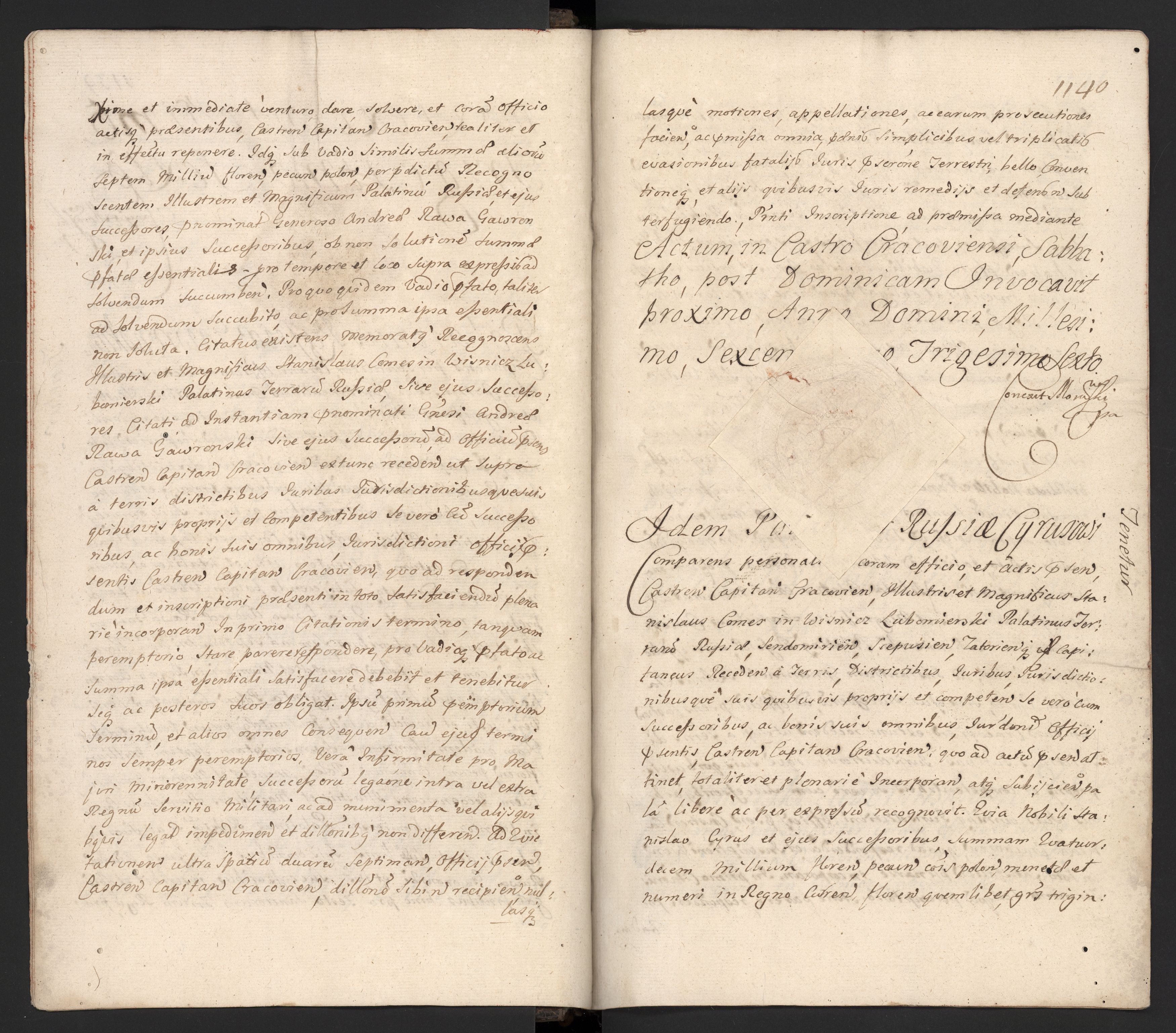 1_350_0_0_192-6_0013