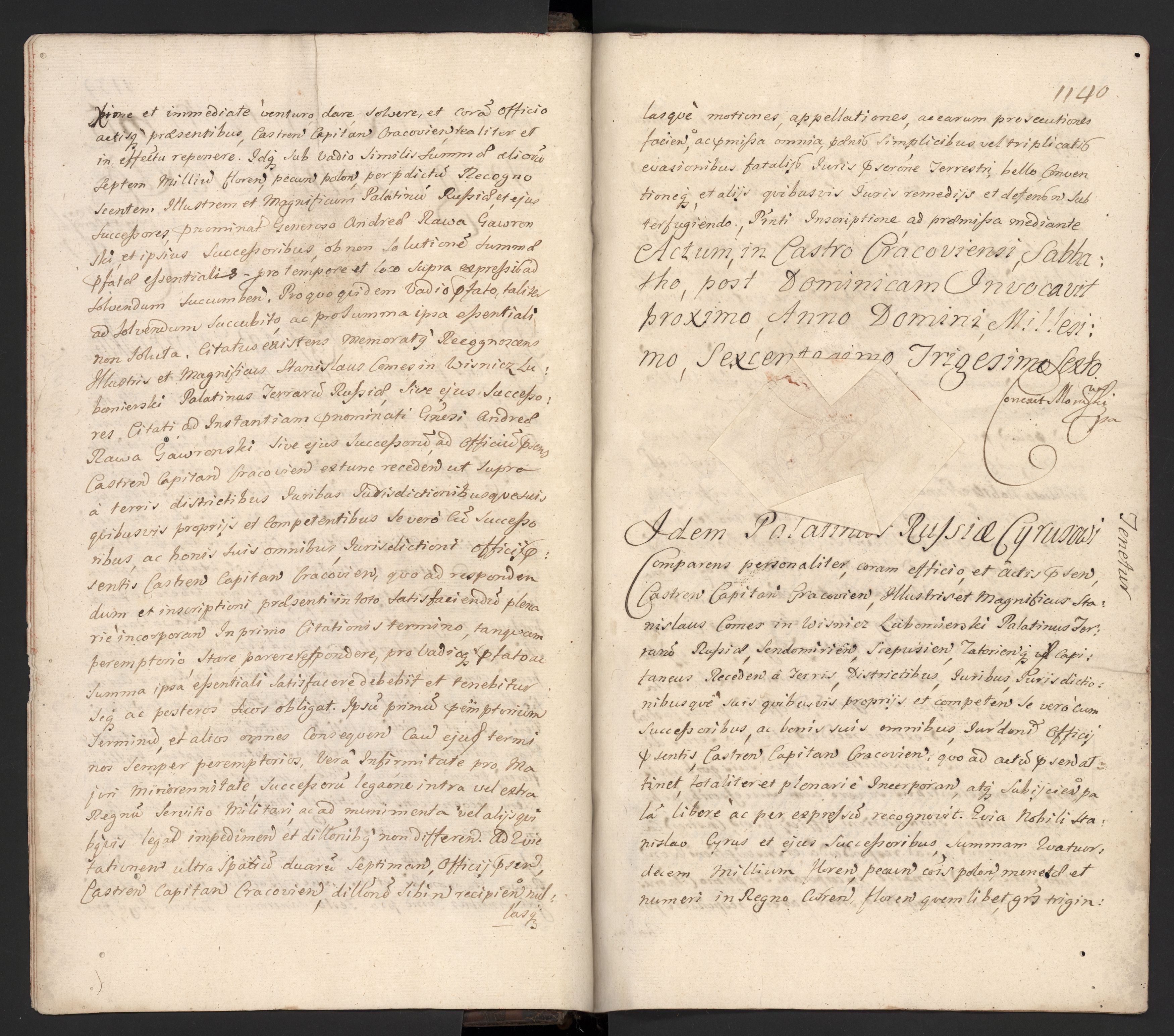 1_350_0_0_192-6_0014