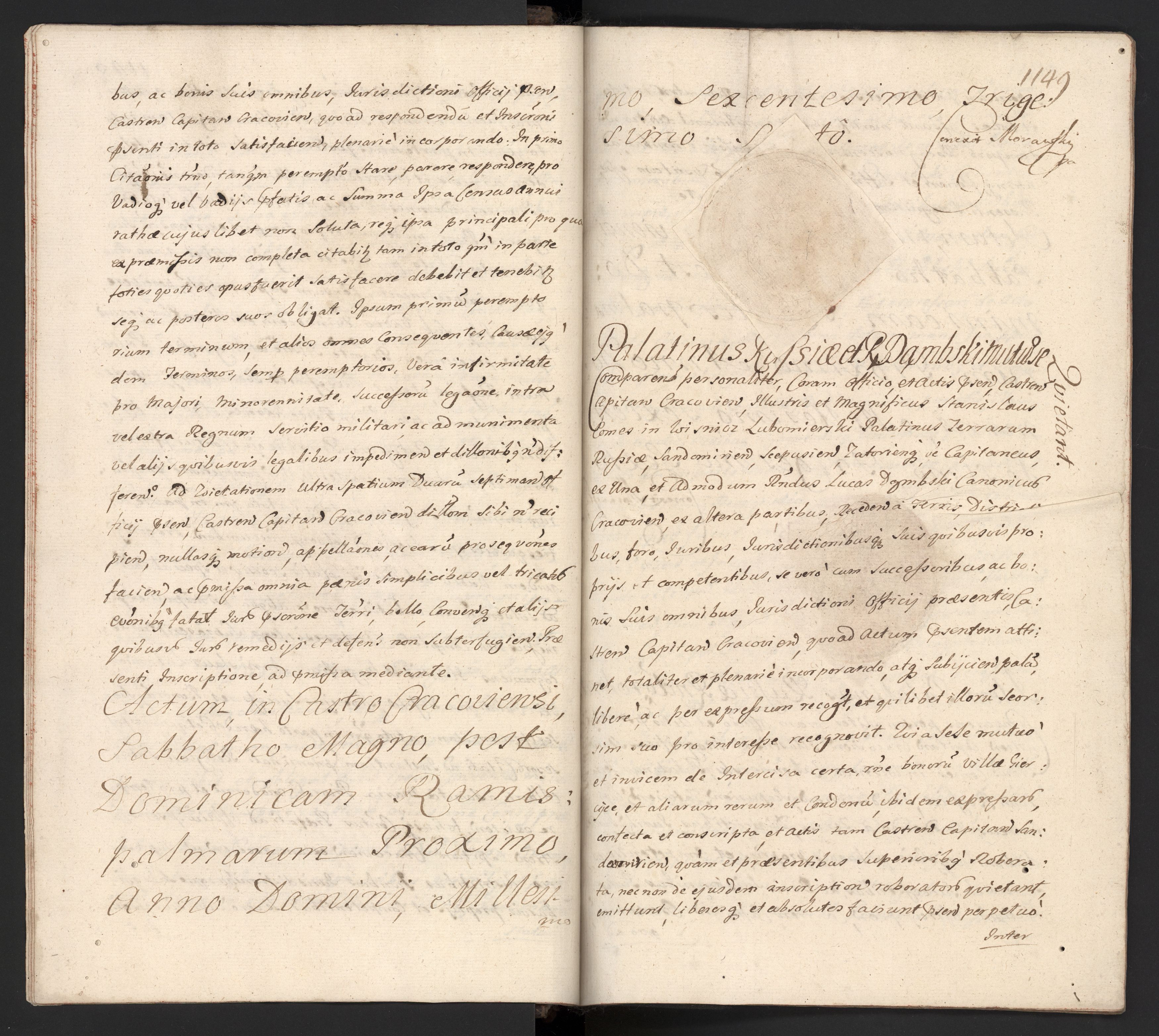 1_350_0_0_192-6_0026