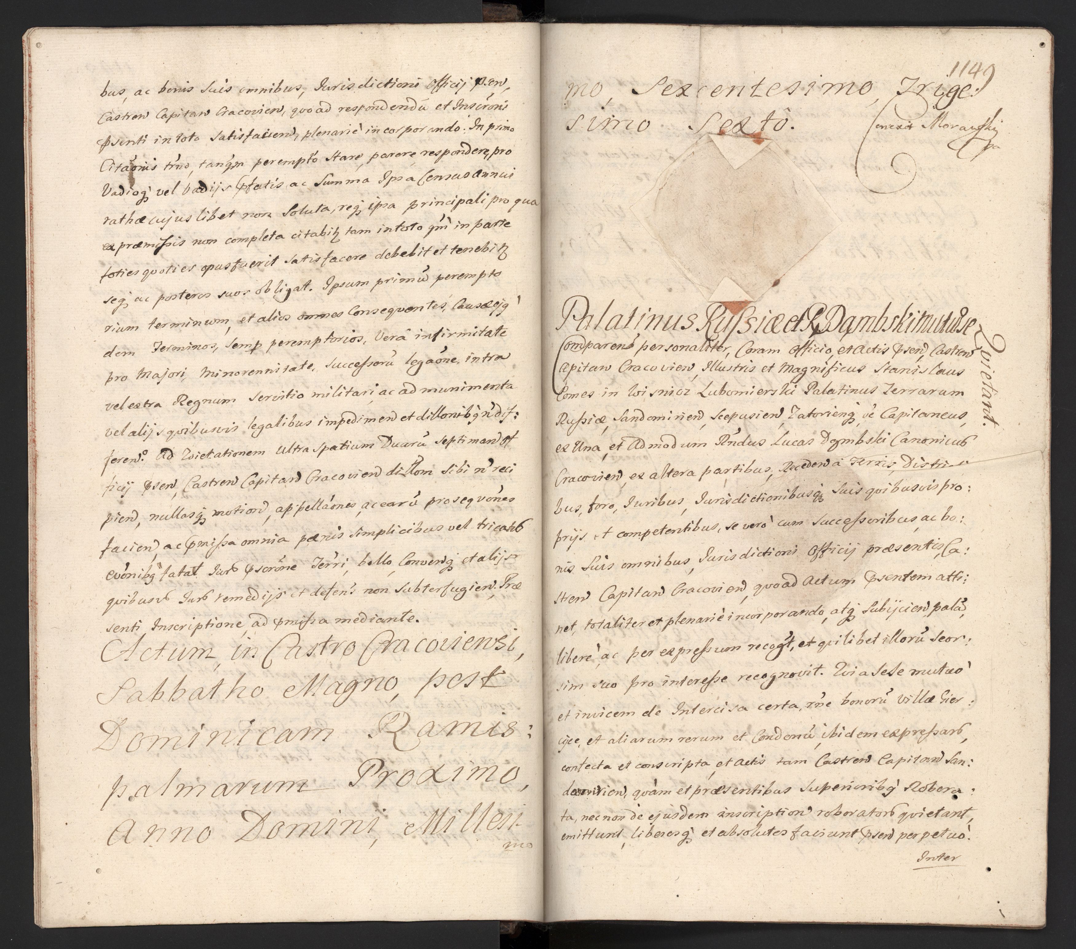 1_350_0_0_192-6_0027