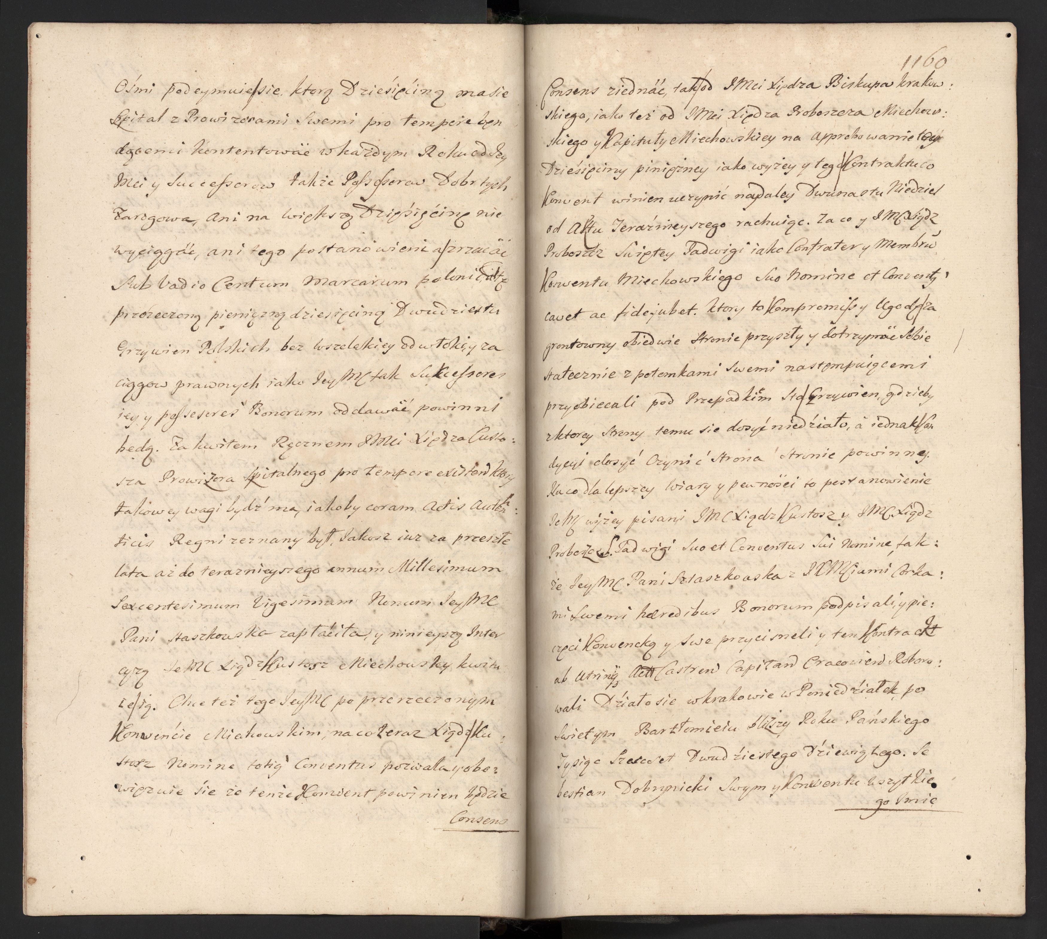 1_350_0_0_192-6_0044