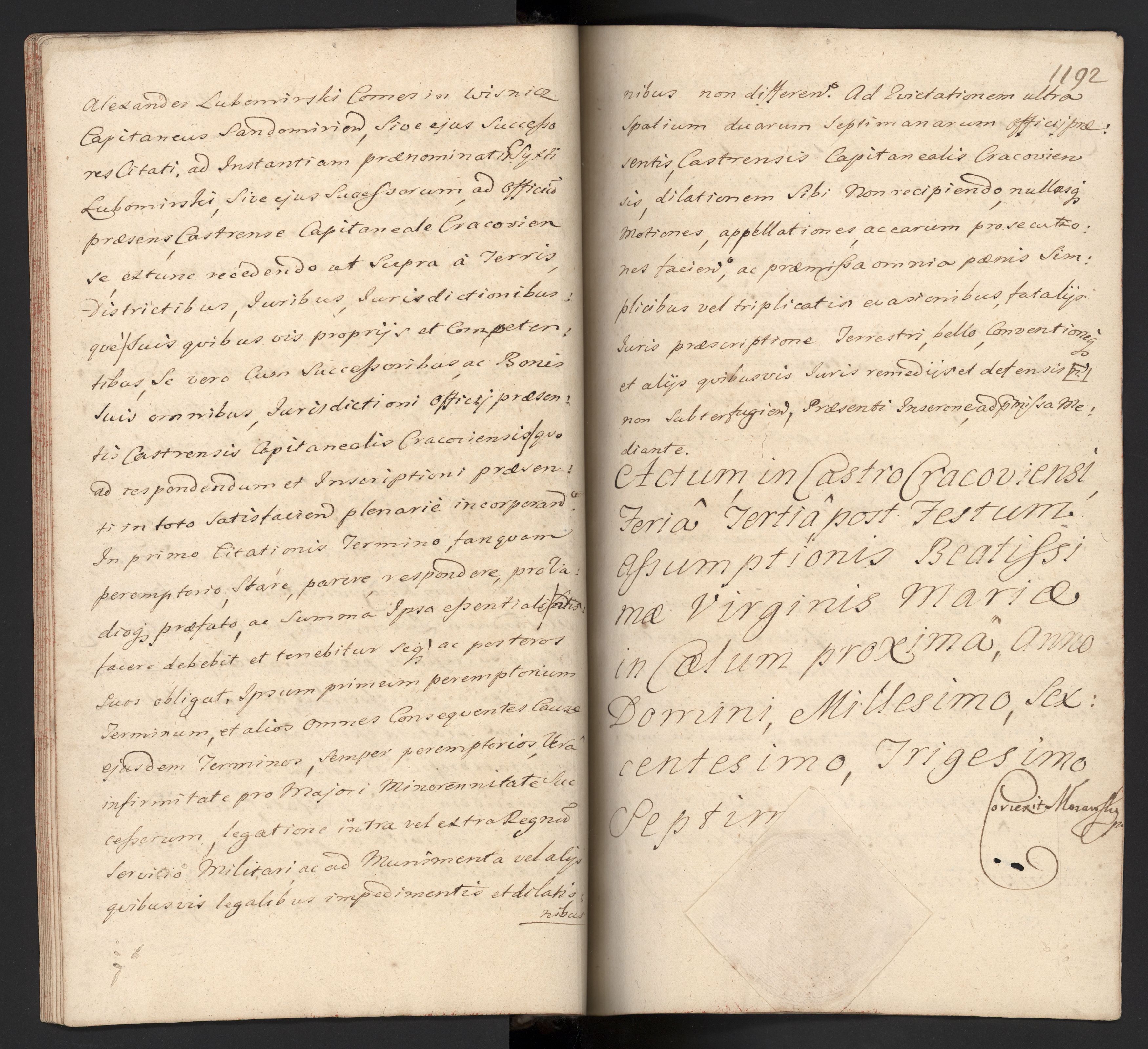 1_350_0_0_192-6_0086