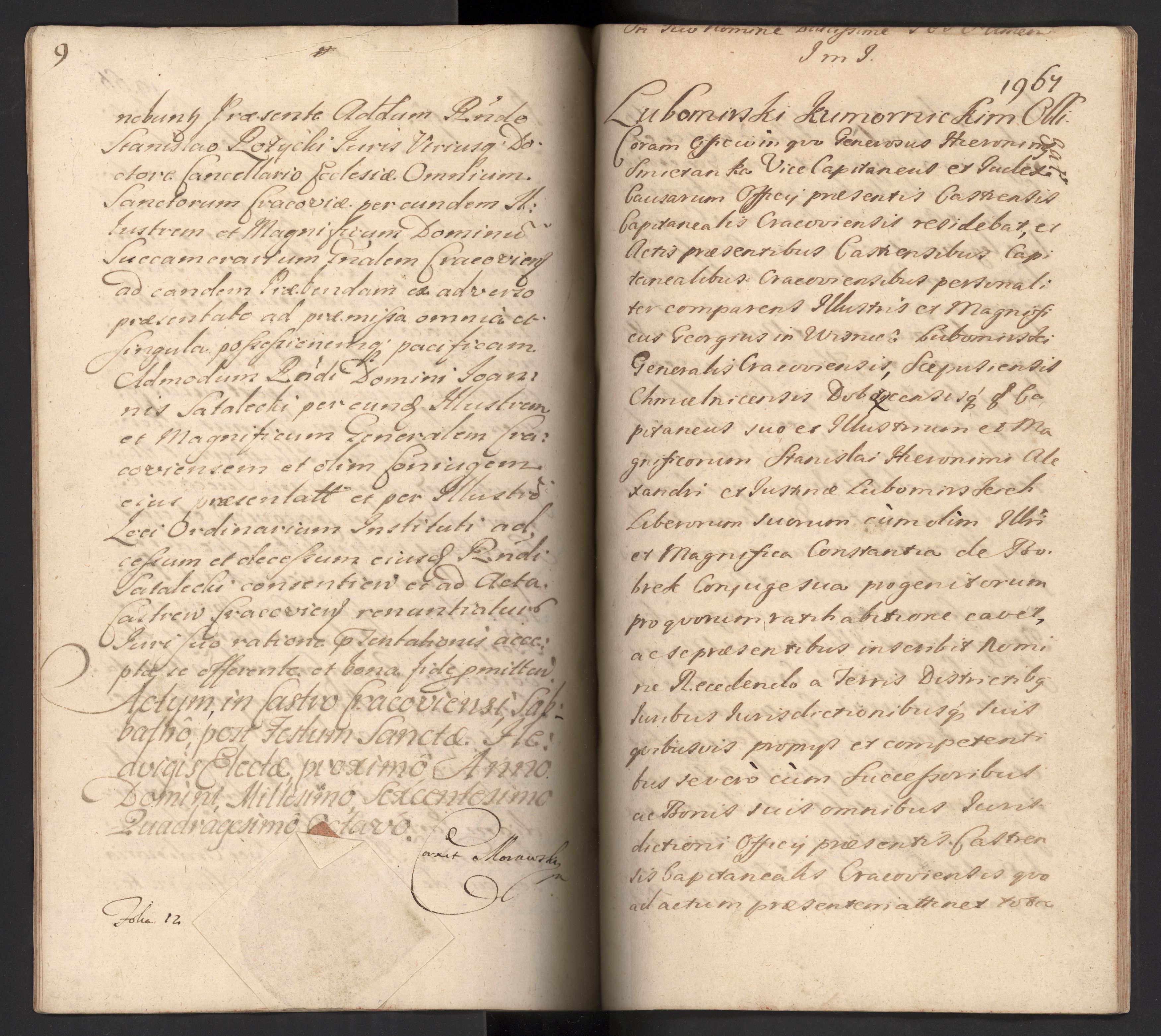 1_350_0_0_192-6_1235