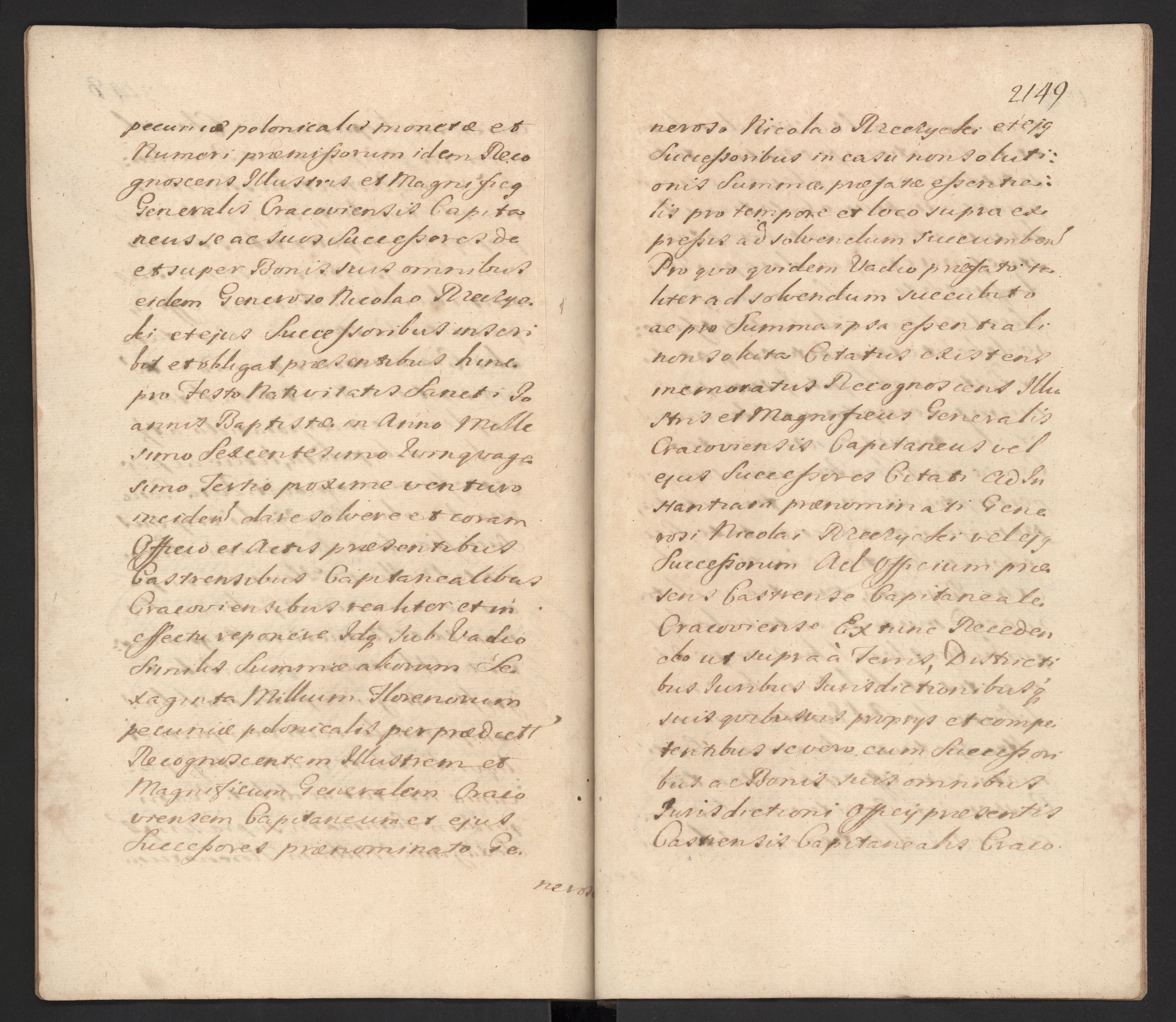 1_350_0_0_192-6_1485