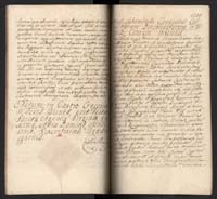 1_350_0_0_192-6_0289