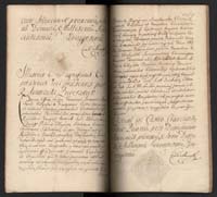 1_350_0_0_192-6_0349