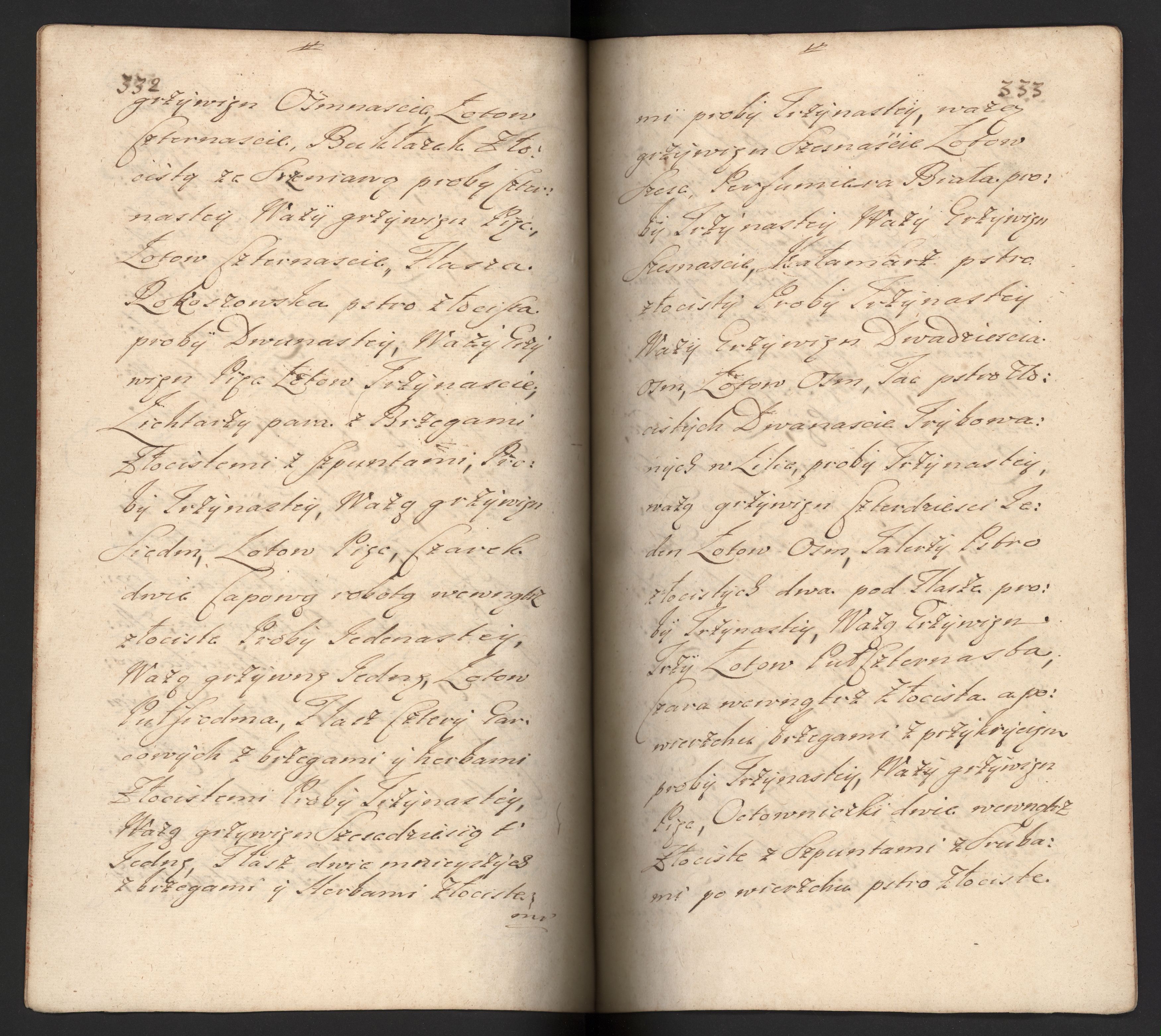 1_350_0_0_192-7_0255