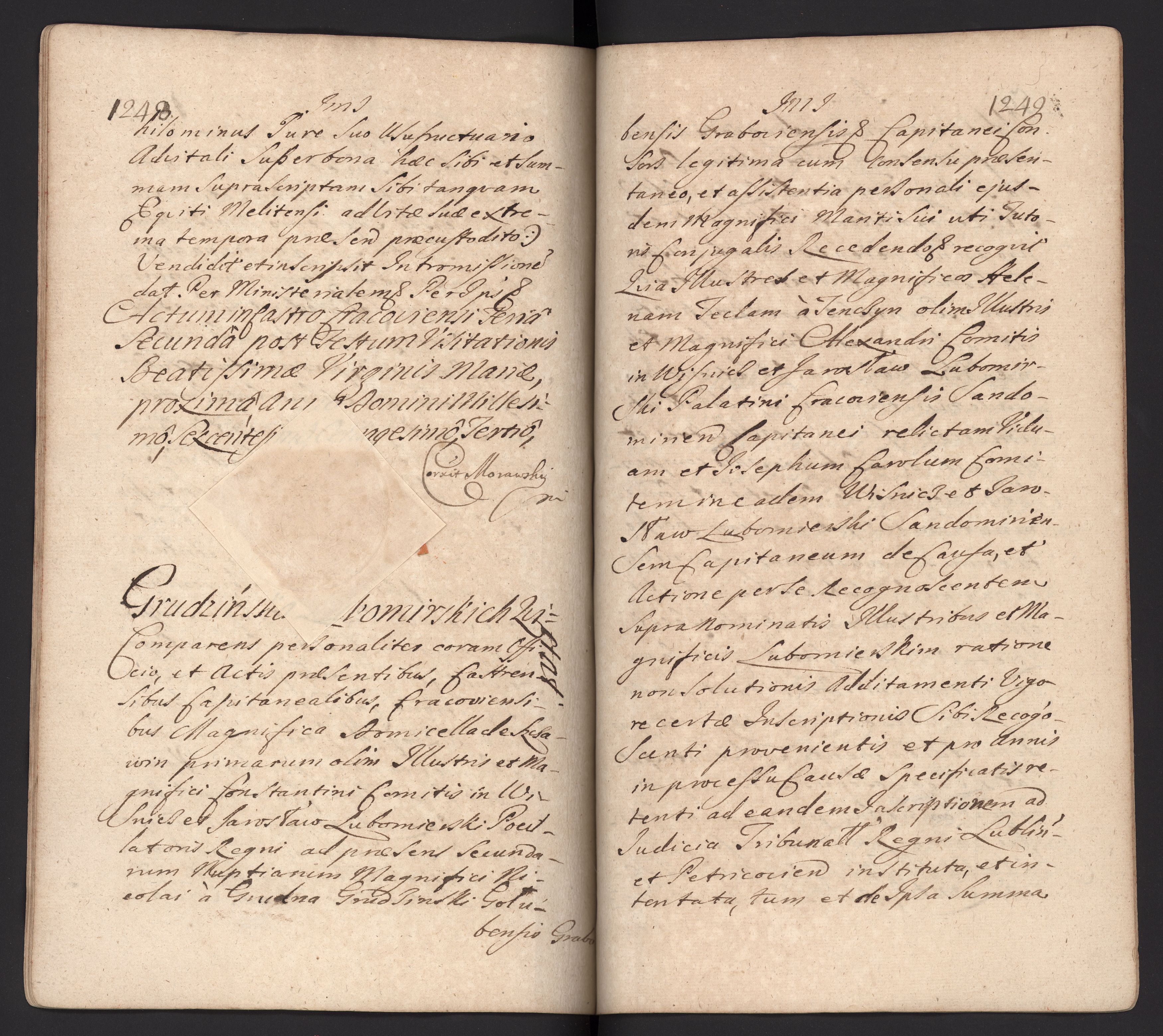 1_350_0_0_192-7_0817