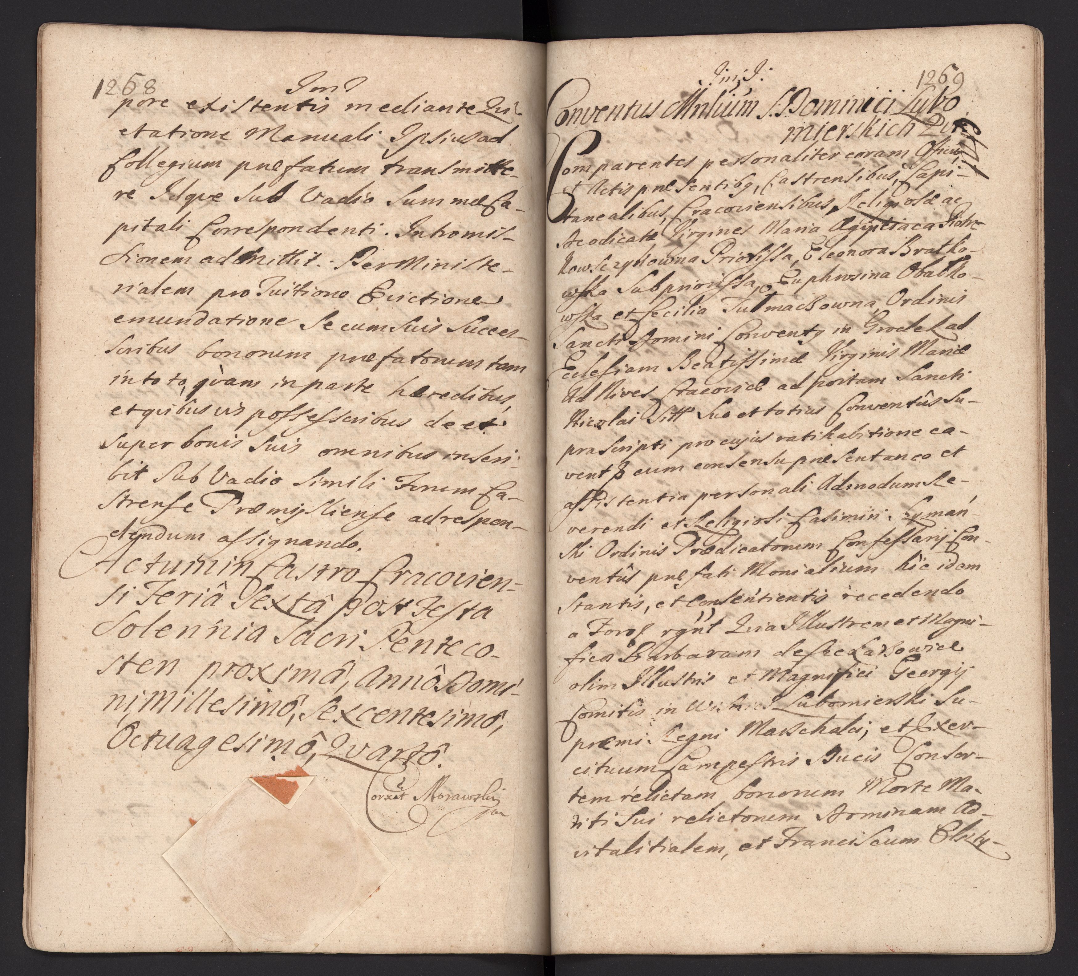 1_350_0_0_192-7_0832