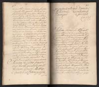 1_350_0_0_192-7_0050